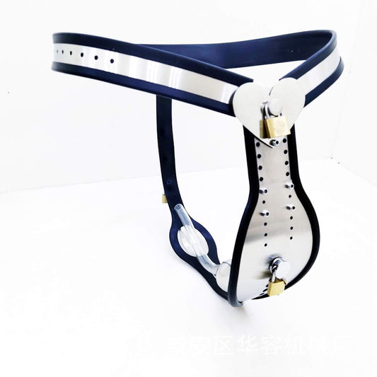 Heart-shaped Adjustable 2.0 Generation Male Chastity Belt