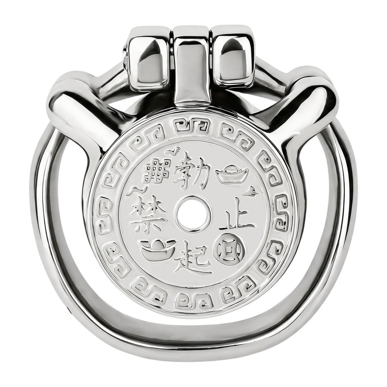 Tongbao Coin-Motif Chastity Lock