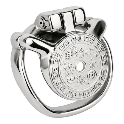 Tongbao Coin-Motif Chastity Lock