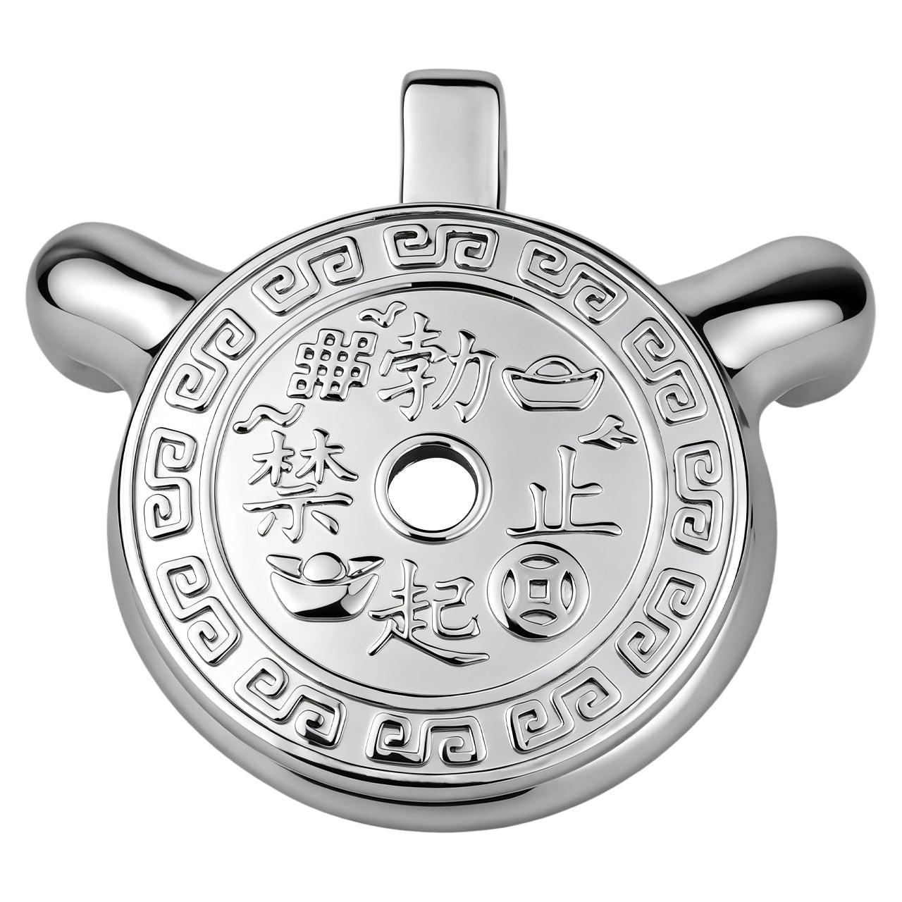 Tongbao Coin-Motif Chastity Lock